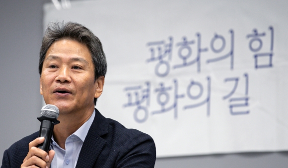 임종석 “북한, 그대로 인정해야…통일논의 봉인하자”