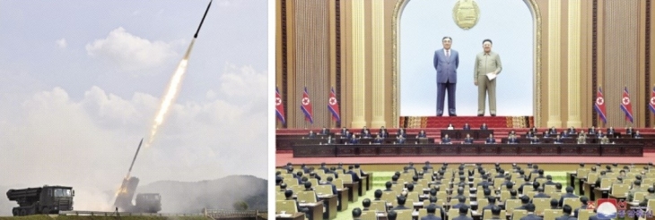 ‘240㎜ 방사포’ 시험 사격… 최고인민회의 개최