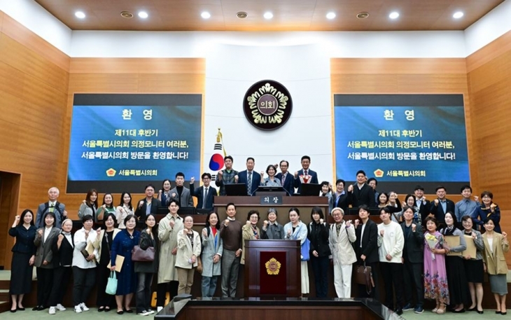 제11대 후반기 의정모니터 위촉식 단체사진