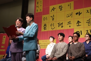“동성혼 법제화해야…현행 민법 위헌” 동성부부 11쌍 소송 나선다