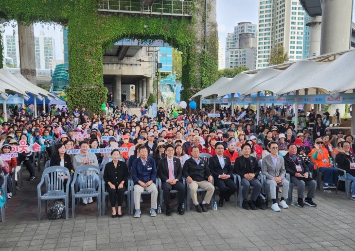 지난 9일 열린  2024 ‘이웃봉사단 발대식’