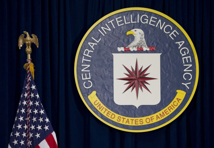 미 중앙정보국(CIA) AP 연합뉴스
