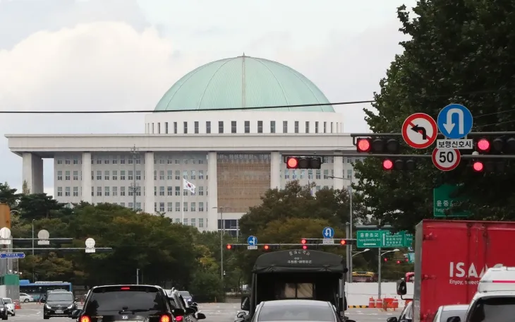 국회의사당. 뉴스1