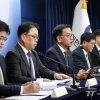 [사설] 제값 받게 된 국채… K증시 밸류업도 서둘러야