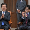 한강 노벨문학상…한동훈 “오디오북 듣겠다”·이재명 “굴곡진 현대사 문학으로 치유”