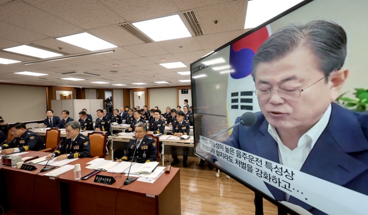 경찰청 국감에서 질의되는 문다혜 ‘음주 운전’