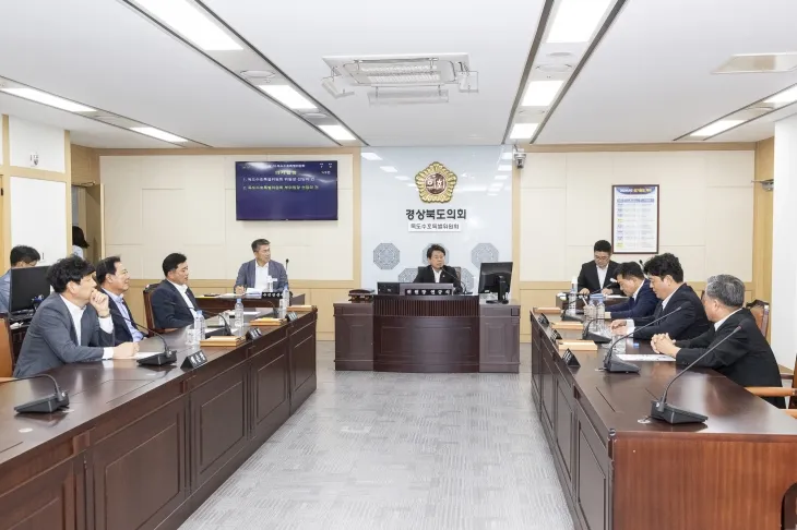 경북도의회 독도수호특별위원회(위원장 연규식) 회의 전경. 경북도의회 제공