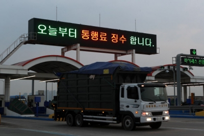 이재명 추진 ‘일산대교 통행료 무료화’ 결국 무산…대법, 패소 확정