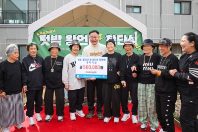 말기 암 숨기고 활동한 ‘수니와칠공주’ 서무석 할머니 위중 상태