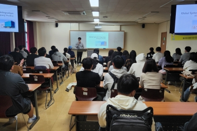 나사렛대 ‘반도체 분야’ 취업 지원