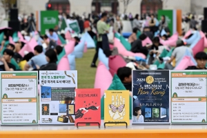 잘파세대 ‘한강 신드롬’… “책 읽고 역사 공부”