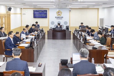 경북도의회 기획경제위원회, 민간 위탁의 적정성 및 절차적 완결성 강화 주문