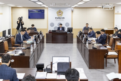 경북도의회 통합신공항특위, 집행부로부터 신공항 추진상황 보고받아