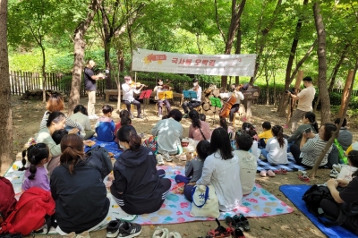 관악의 가을 숲에선 축제·탐험·올림픽이 열린다