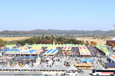 19-20일 임진각에서 파주개성인삼축제