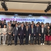 경북도의회 행정보건복지위원회, 후반기 현지확인 실시