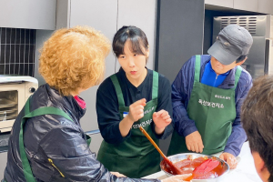 “수어로 만드는 매운맛은?” 금천구, 농아인과 고추장만들기