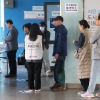 [속보] 재보선 최종 투표율 24.62%…전남 영광 70.1%·부산 금정 47.2%