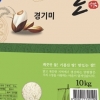 단백질 함량 낮아 구수·담백… 찰기 좋아 [쌀 특집]