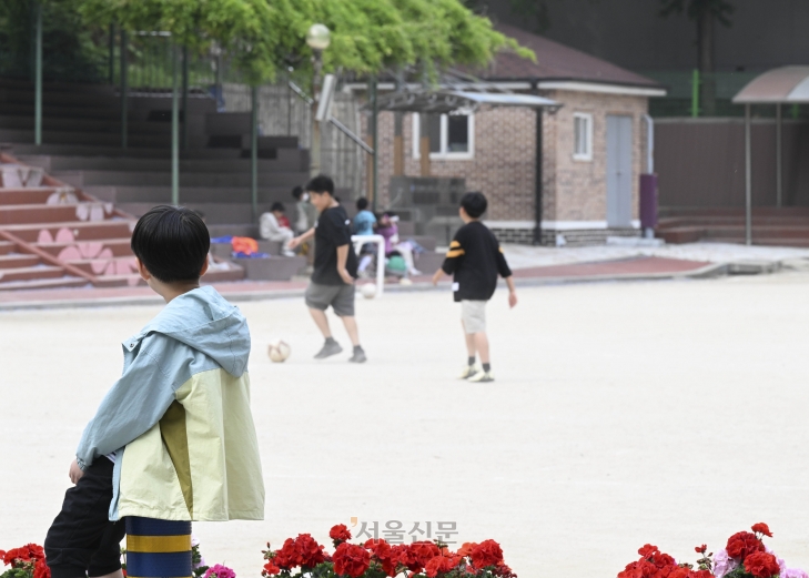 초등학교 운동장 사진. 기사와 직접 관계없음. 2024.4.30 홍윤기 기자