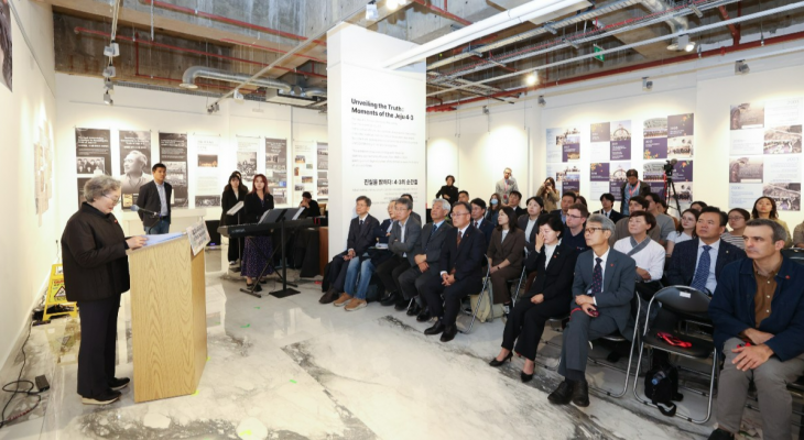 ‘제주4·3 국제특별전 개막식 및 심포지엄’이 16일 영국 런던 브런즈윅 갤러리에서 현지 한국학 전문가, 역사, 경제, 문화 등 다양한 분야의 전문가와 학생 등 100여명이 참석한 가운데 열리고 있다. 제주도 제공