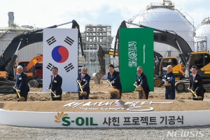 주택 공실 감소·식당 매출 증가… 샤힌프로젝트, 지역경제 효과 ‘뚜렷’