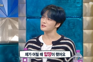 김재중 “나는 입양아, 동방신기 데뷔 후 전화 받고 알았다”