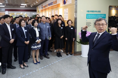 정근식 “기초학력 저하 우려 커”… 1호 결재는 ‘학습진단치유센터’