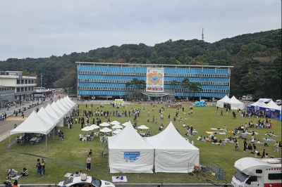 경기 ‘보물찾기 축제’ 또 기네스 신기록