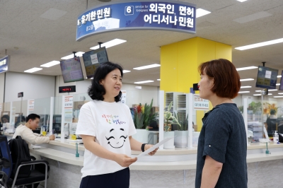 AI 포토존·안내 로봇… 강남구 ‘국민행복민원실 우수기관’ 재인증