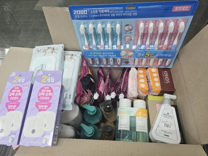 희망꾸러미 사진. 서울시 제공