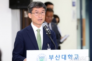 ‘장학사 자녀 학폭 미온적’… 울산교육청 국감서 ‘뭇매’