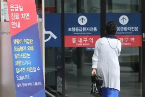 [단독]여전한 응급실 쏠림…주말에 응급실 가는 어린이 평일 2배