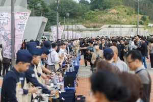 놓치면 안될 가을의 맛과 멋…다시 찾아온 ‘강릉커피축제’