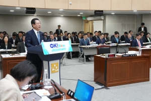 전남도 국정감사, 군공항 이전과 기본소득 등 쟁점