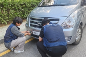 영등포구 자동차세 안 내면 번호판 떼간다, 아주 스마트하게