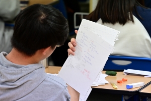 이러니 고액 대입 컨설팅 판치지…평균 과태료 140만원 불과 ‘솜방망이 처벌’