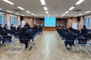 국토부, TK신공항 소음 관련 공청회 개최…주민 반발로 파행