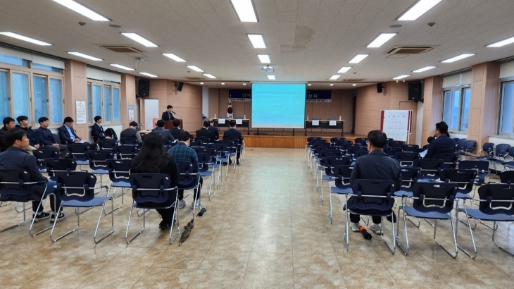 구미 해평면복지회관에서 열린 ‘TK신공항 전략환경영향평가서 공청회’. 연합뉴스