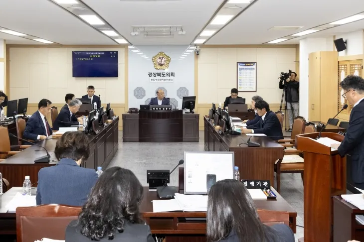 경북도의회 농업대전환특별위원회(위원장 김홍구) 회의 전경. 경북도의회 제공