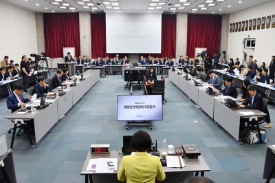 부산시 국감서 野 엑스포 유치 실패 질타…與 “정쟁화 중단”