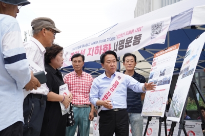 ‘경의선 지하화’ 이성헌 서대문구청장 진심 통했다…국토부 제안 서울시 선도 사업 선정