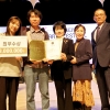 제주대표 ‘우리음악앙상블 풍경소리’, 대한민국예술축전 최우수상 쾌거