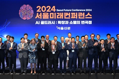 2040년 에어택시 일상화… 아태, 항공모빌리티 허브로 뜬다[2024 서울미래컨퍼런스]