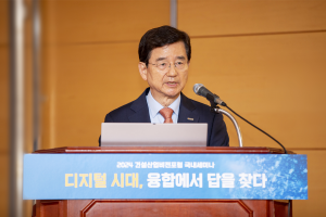 김선규 호반그룹 회장 “건설 디지털화 시급”