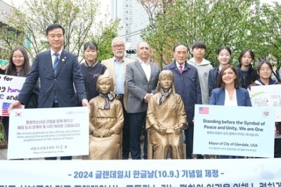 성북, 美글렌데일시와 함께 “소녀상 지켜요”