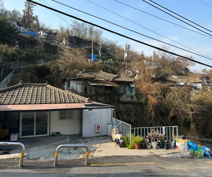 개미마을 전경. 서대문구 제공