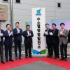 수소 시범도시 조성… 전국 최초 울산서 준공