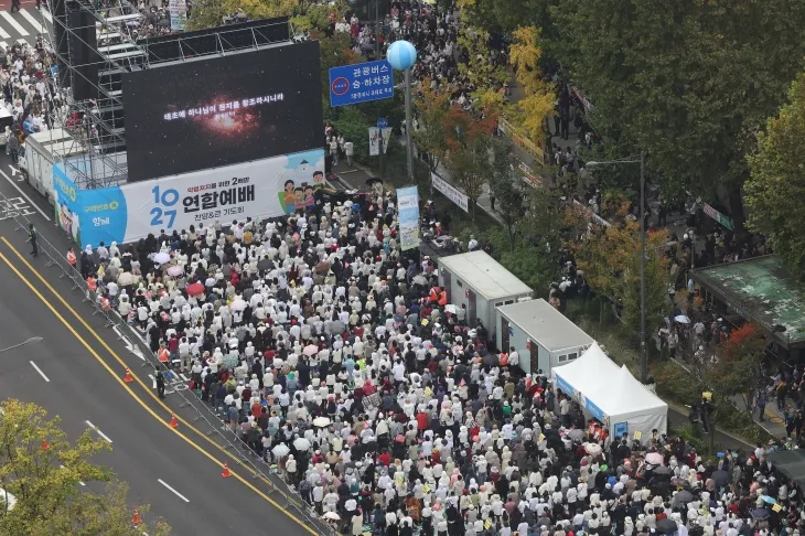 한국교회 200만 연합예배 및 큰 기도회