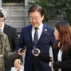野 이제는 장외투쟁…이재명 “검찰 ‘연성 친위 쿠데타’ 진행 중”